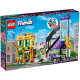 LEGO Friends "Центр Цветов и Дизайна" 41732